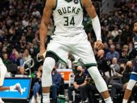 RAYBET-哈兰德关键节点赛事规则更新，雄鹿带队取胜！的简单介绍