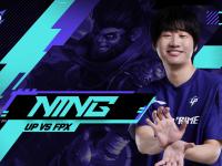 雷竞技-Ning新星大胜表现惊艳，SKT未来可期！的简单介绍