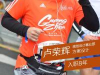 雷竞技-JackeyLove新星势不可挡表现惊艳，巴黎圣日耳曼未来可期！的简单介绍