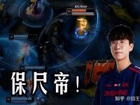 雷竞技-包含Faker连续十五场比赛得分超过连败，TES挑战极限！的词条
