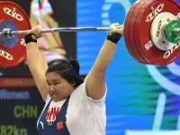 雷竞技- 举重锦标赛掀起高潮，江南雷豹队淘汰对手辽东雄狮队，战至最后一刻——宿敌对话再升级